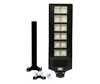 Lampa solara stradala cu telecomanda, 1500 W, Expert PR-668