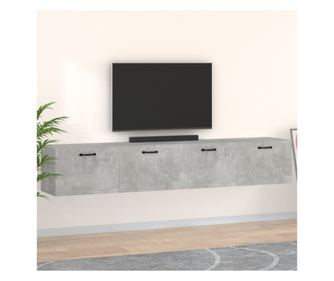 Stenske omarice, 2 kosa, Sonoma siva, 100x36,5x35 cm, les