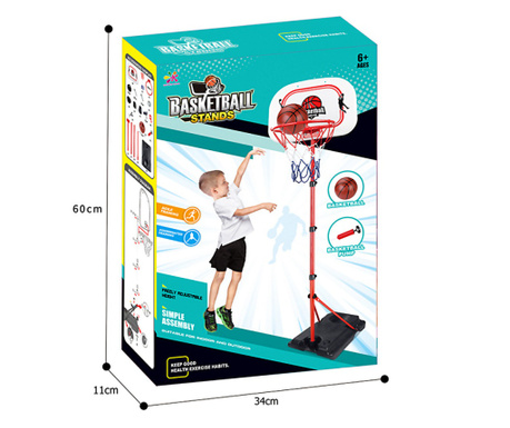 Детски баскетболен кош с метална стойка (240см) EmonaMall - Код W4752
