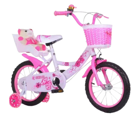 Bicicleta Happy Baby, 20 inch, Expert PR-1531