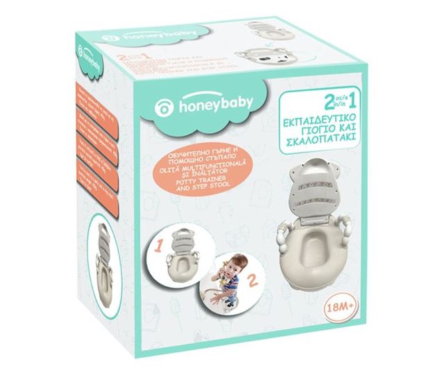 Обучително гърне Honey Baby, 2 в 1, Помощно стъпало, 38х30х46см, Бял/Сив