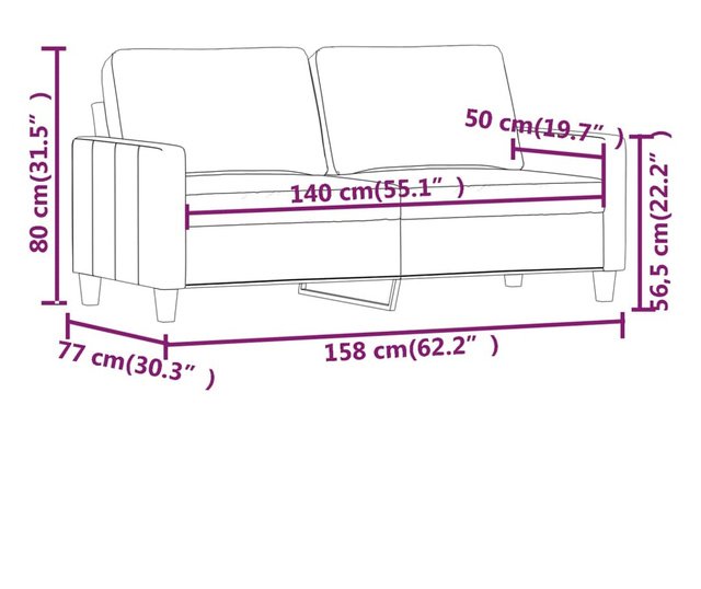 Dvosed rjav 140 cm umetno usnje