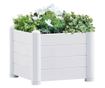 Повдигната градинска леха, бяла, 43 x 43 x 35 см, PP thumbnail 1