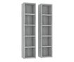 Ντουλάπια CD 2 τεμ. Sonoma Γκρι 21x16x93,5 εκ. Επεξεργασμένο Ξύλο thumbnail 2