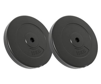 Ploče za utege 2 kom 30 kg cementne