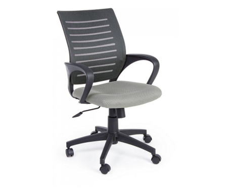 Офис стол сив черен Marion 55x61x103 см