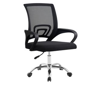 Fekete irodai szék Dex 60x60x85-95 cm