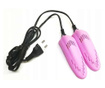 Uscator electric pentru pantofi, ProCart, 2 capete, uscare rapida, alimentare retea, roz