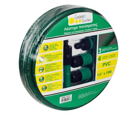 Маркуч за поливане Green Garden, 4 приставки, Устойчив на UV лъчи, PVC, 15 м, Зелен/Черен
