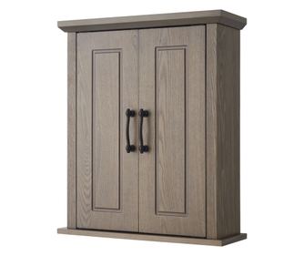 Dulap Detasabil, Teamson Home, Lemn/Maro/7 X 20 X 24