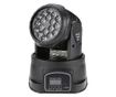 IdeallStore® színes LED projektor, Light Maddness, fényjátékok, 70 W, 18 fényforrás, fekete