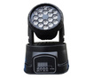 IdeallStore® színes LED projektor, Light Maddness, fényjátékok, 70 W, 18 fényforrás, fekete