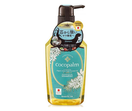 COCOPALM - Sampon hidratant pentru par Cocopalm Polynesian SPA - cu aminoacizi - 600 ml