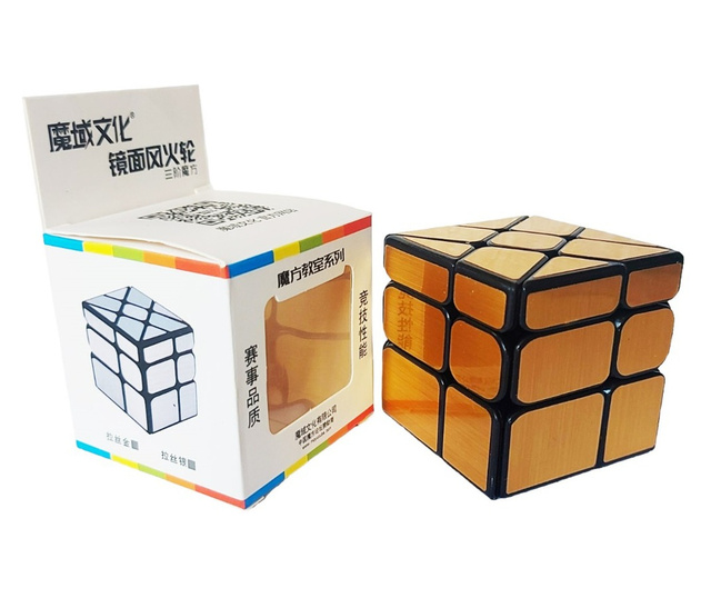 Cub Magic 3x3x3 Moyu Windmiil, Auriu, 489CUB