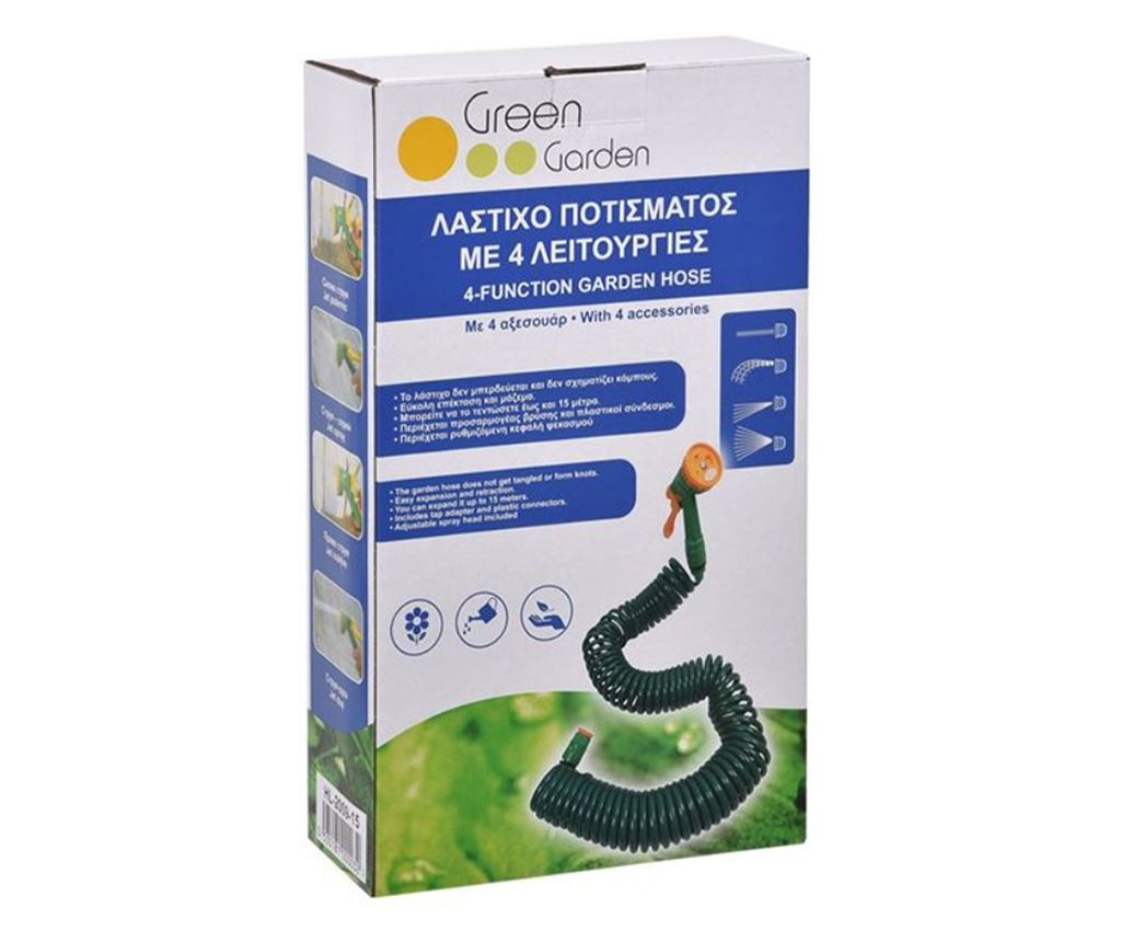 Маркуч за поливане Green Garden, 4 функции, 4 аксесоара, Пистолет, Спираловиден, 15 м, Зелен - 2