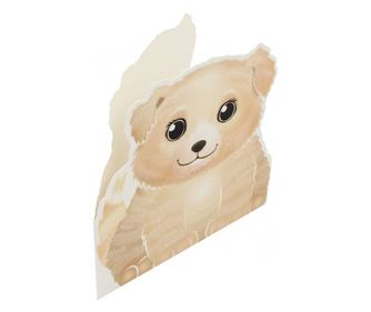 Felicitare Premium Dog