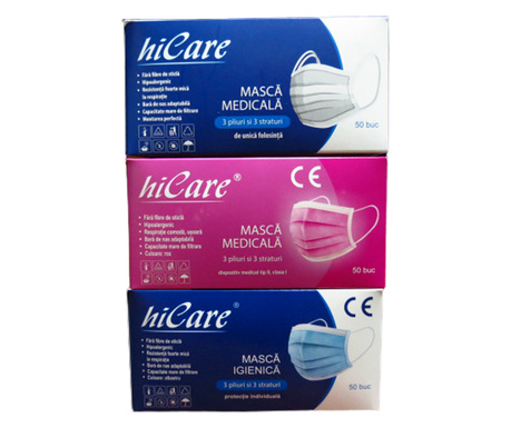 Комплект маски HiCare (2 кутии розови медицински маски с BFE > 99% и сини медицински маски с BFE >98% и 1 кутия сини хигиенни ма