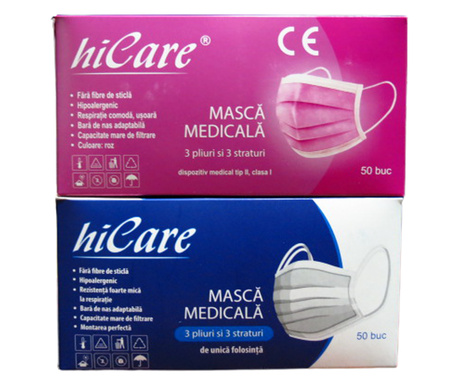 Комплект медицински маски HiCare, BFE>98% синьо и BFE>99% розово, 3 слоя, 3 гънки, 2 кутии х 50 броя
