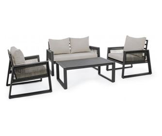 Antracit szürke és bézs Captiva kerti bútor szett 130x78x74,5 cm