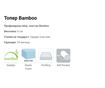 Топер Bamboo 150 х 200см