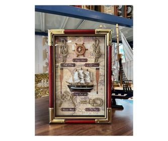 Морска кутия за ключове, 20х30h см, кафяв цвят