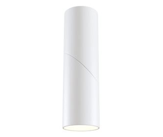 Spot Aplicat DAFNE C027CL-L10W