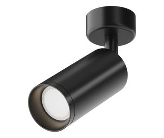 Spot Aplicat FOCUS C017CW-01B