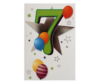 Честитка за 7-годишнина