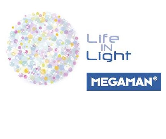 LED (egyszínű) 133 mm Megaman 230 V E27 8.5 W