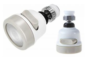 Adaptor aerator universal pentru robinet, Gonga® Alb