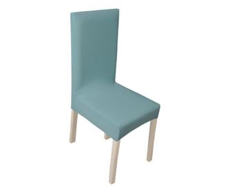 Husa Universala Pentru Scaun,Blue