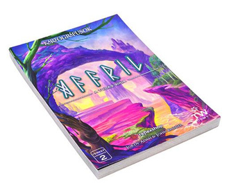 Asmodee Kartográfusok: Affril- A tudás síkja térképcsomag társasjáték kiegészítő (RSTHUNCARTAFF)