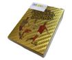 Set 55 cartonase aurii Fotbalisti - World Football Stars