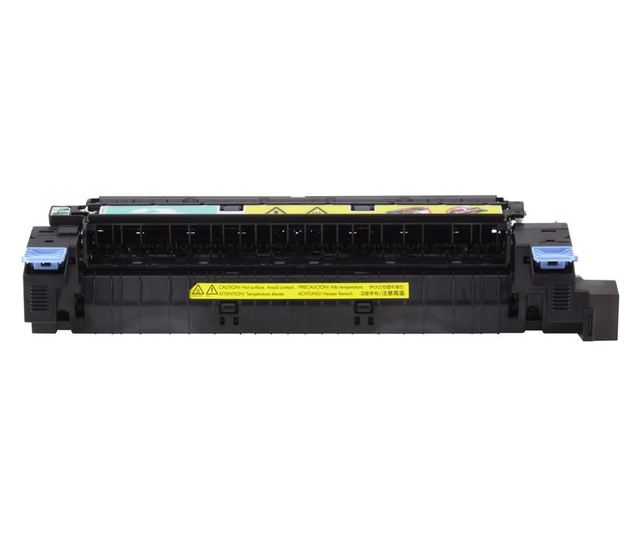 HP LaserJet CF254A 220V Maintenance/Fuser Kit - Vivre