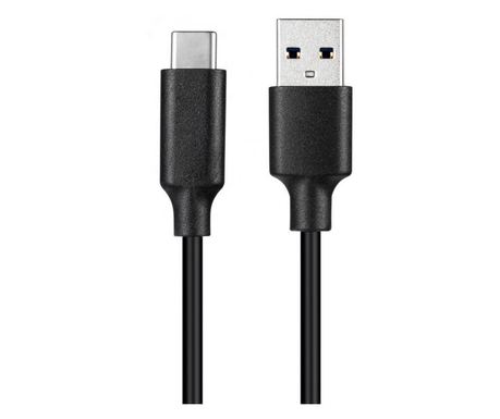 Cellect USB Type-C - USB-A adatkábel (MDCU-USB3.1-TYPEC)