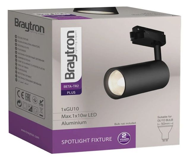 Spot pe sina neechipat, dulie GU10, Negru, Braytron