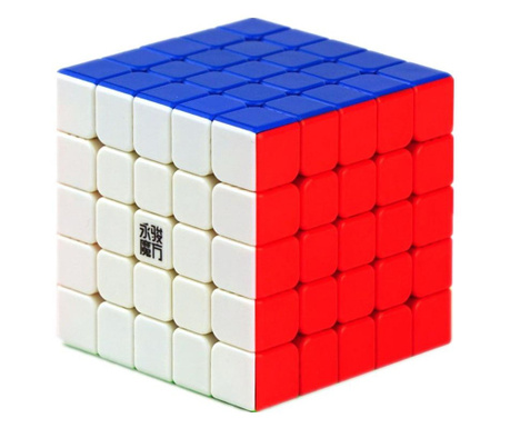 Cub rubik 5x5x5, 3M Moyu Magnetic Stickerless, cu arc, de viteza Speedcube
