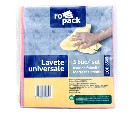 Lavete universale Ropack, 3 buc/set