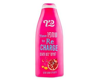 Sampon Keff Rodie & Ulei de Argan pentru par uscat 500ml