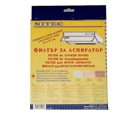 Филтър за аспиратор Nitec A02, 21х28 см, Универсален, Индикатор за смяна, Сив