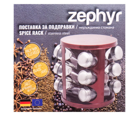 Бурканчета за подправки на стойка ZEPHYR ZP 1217 CR12 Red Metallic, 12 бр. бурканчета, 3 нива, Въртяща се основа, Червен - Код G