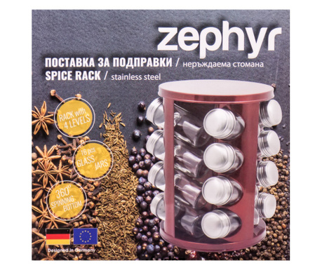 Бурканчета за подправки на стойка ZEPHYR ZP 1217 CR16 Red metallic, 16 бр. бурканчета, 4 нива, Въртяща се основа, Червен - Код G