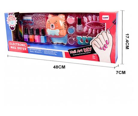 Детски комплект за маникюр със сушилня EmonaMall - Код W5162