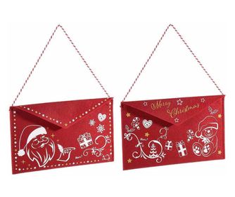 2 db Karácsonyi levél tartó tasak 25,5x16,5 cm