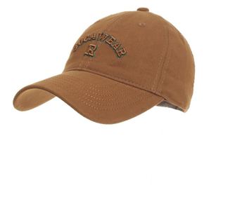Sapca pentru adulti, PAMI, SU-0523-183-8, One size, Maro