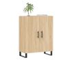 Komoda, hrast sonoma, 69,5x34x90 cm, kompozitno drvo thumbnail 3