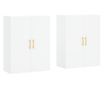 Zidni ormarići, 2 kom, bijeli, 69,5x34x90 cm thumbnail 2