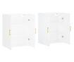 Zidni ormarići, 2 kom, bijeli, 69,5x34x90 cm thumbnail 4