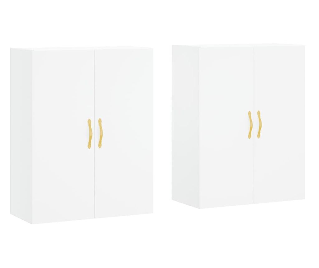 Zidni ormarići, 2 kom, bijeli, 69,5x34x90 cm - 2