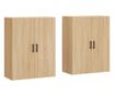 Zidni ormarići, 2 kom, boja hrasta sonoma, 69,5x34x90 cm thumbnail 2